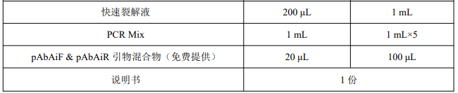 image 2022032403071568388