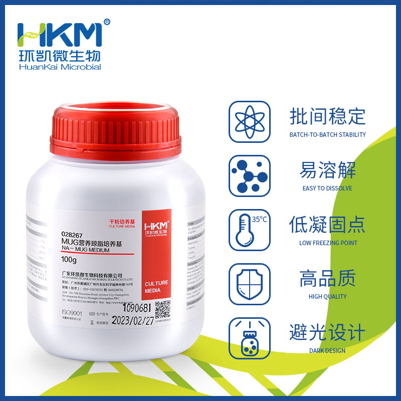 产品细节图片4