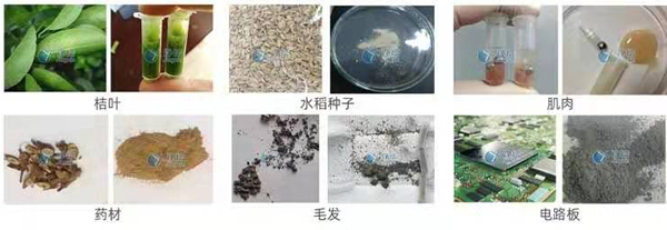 产品细节图片2