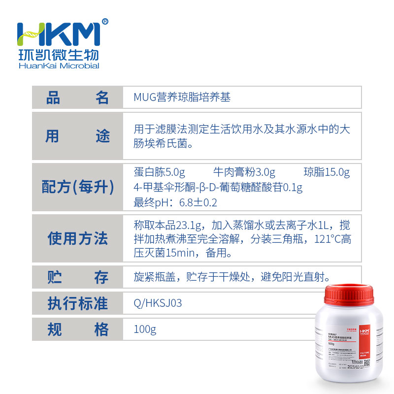 产品细节图片5