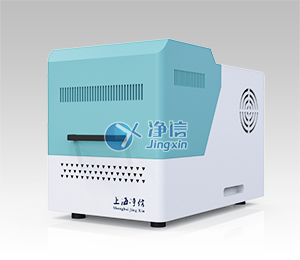 土壤球磨机JX-2G