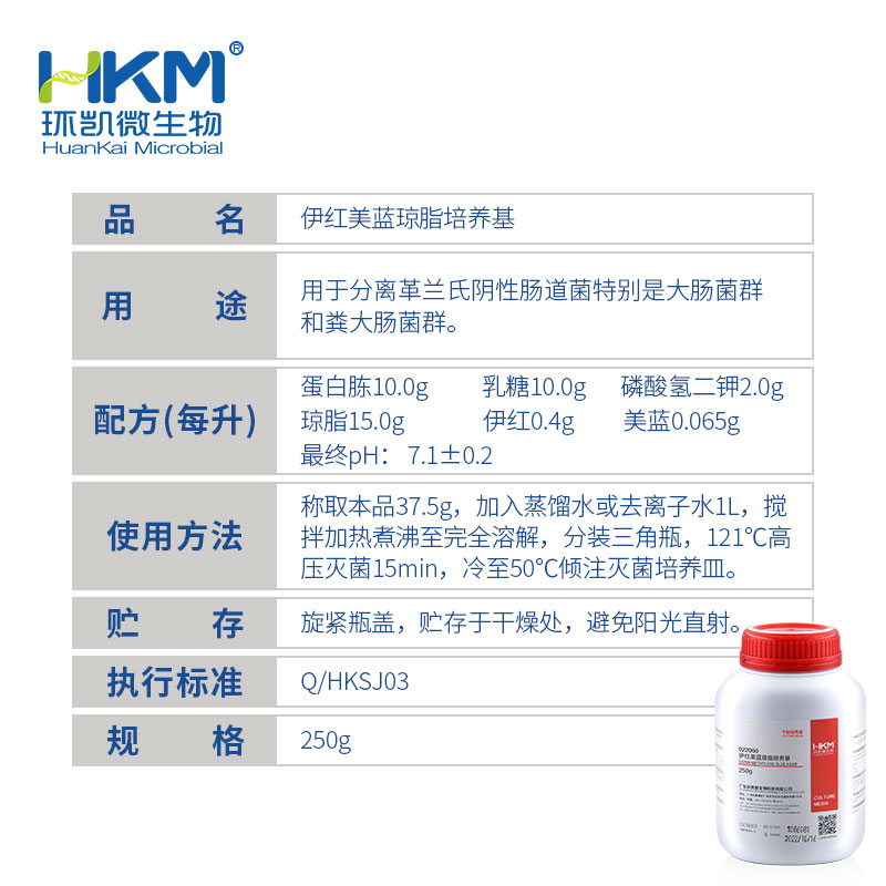 产品细节图片5