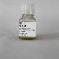 兔血清|Rabbit serum