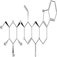异长春花苷内酰胺23141-25-5