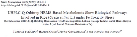 农业新质生产力从生物育种开始