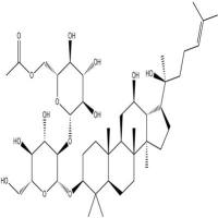 人参皂苷Rs3194861-70-6