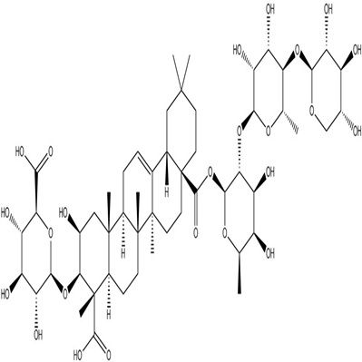 青葙苷I1807732-38-2