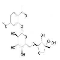 丹皮酚新苷100291-86-9