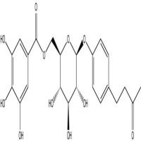 莲花掌苷59282-56-3
