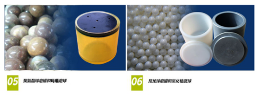 行星式球磨机 JX-4G 上海净信