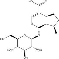 8-表-脱氧马钱酸88668-99-9
