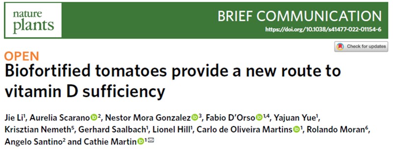 农业新质生产力从生物育种开始
