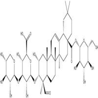 青葙苷H1623405-28-6