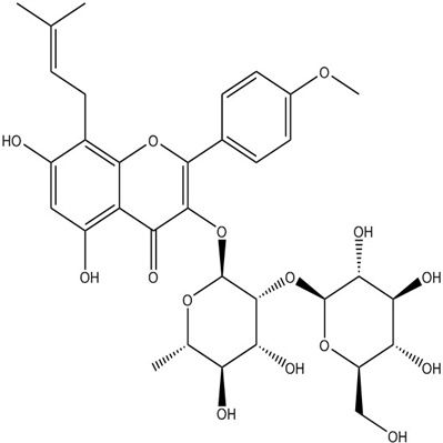 箭藿苷A118525-35-2
