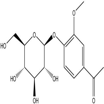 草夹竹桃苷531-28-2