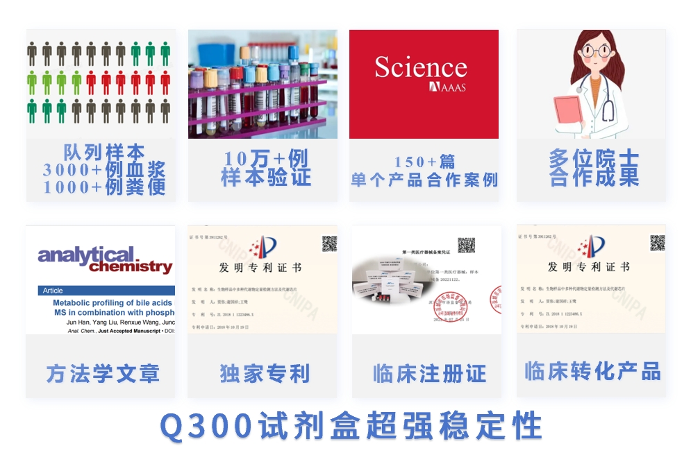 新闻图片5