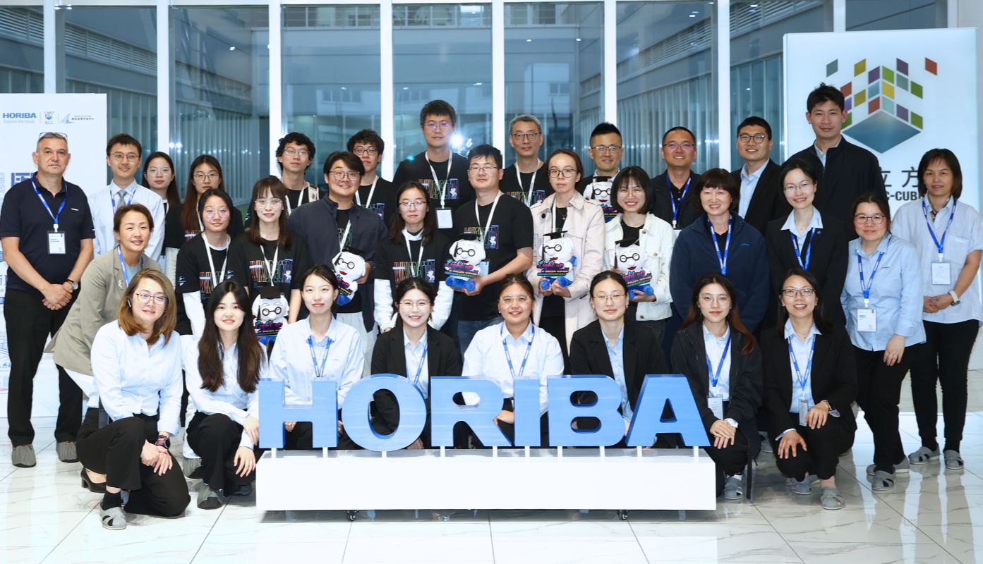 共铸新质生产力，同绘创新未来图——前沿应用开发中心一周年庆暨协同创新攻关计划开题仪式