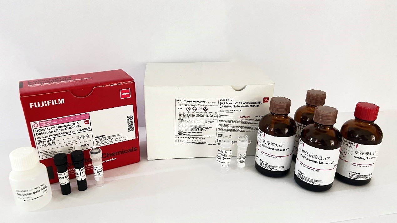 展会预告|第二十三届中国生物制品大会(CBioPC2024)