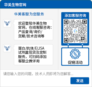 产品细节图片19