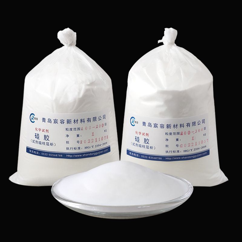 柱层析硅胶112926-00-8