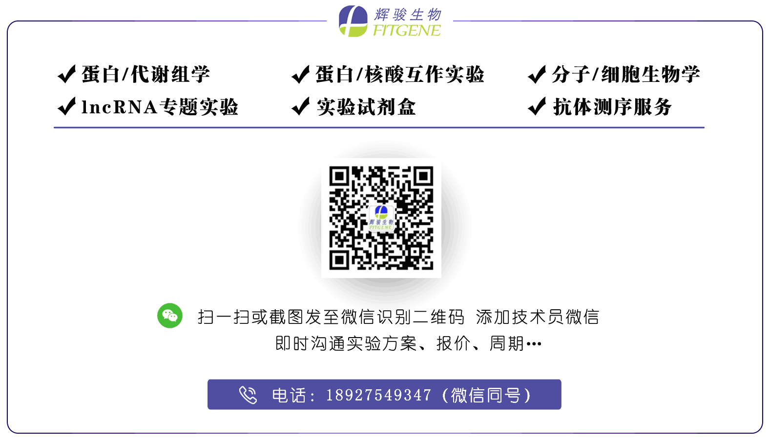产品细节图片2
