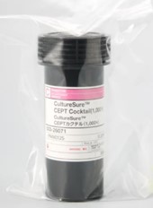 展会预告|第二十三届中国生物制品大会(CBioPC2024)