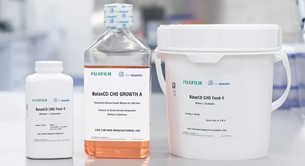 展会预告|第二十三届中国生物制品大会(CBioPC2024)