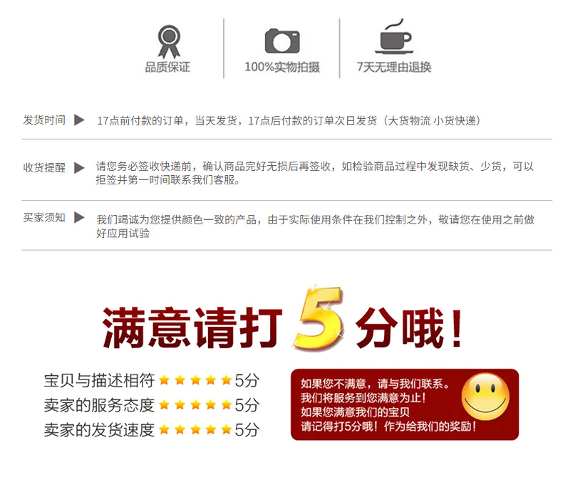 产品细节图片15