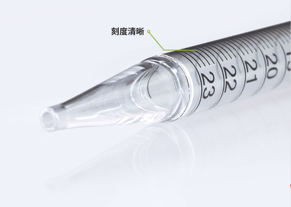 BUNSEN本生供应MDHC无酶无热源移液管