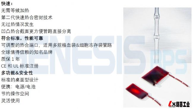 产品细节图片3