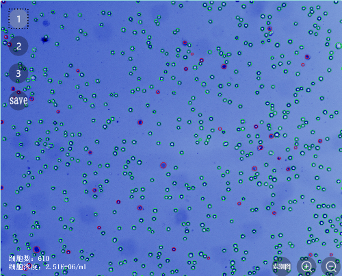 图片8.png 产品细节图片2