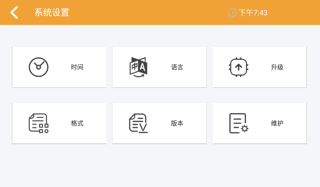 产品细节图片16