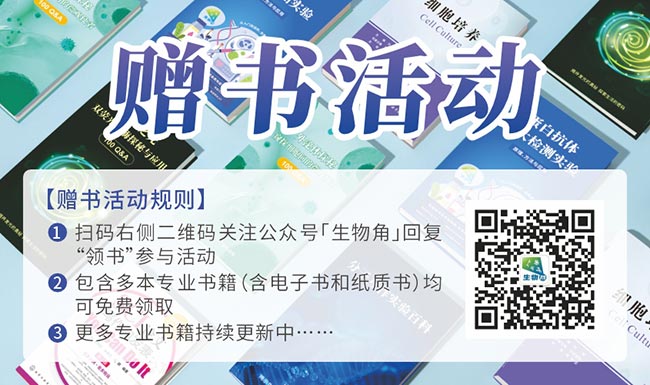 HSPA1A|HSPA1A抗体|Hsp70(HSPA1A) 