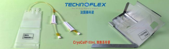  美国GenesisBPS血袋热合仪SE470RS 