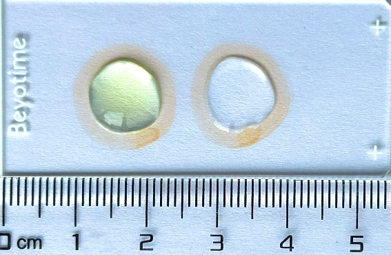 Liquid Blocker Super PAP Pen (