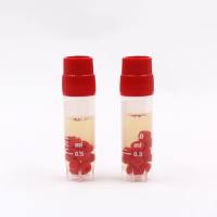 瓷珠 菌种 保存管（使用）