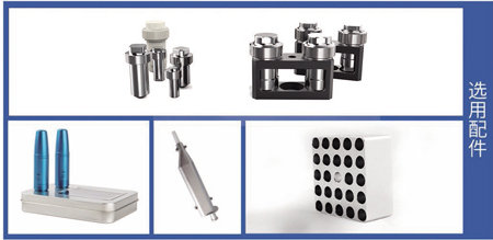 冷冻研磨仪/低温冷冻研磨仪/多样品冷冻研磨仪