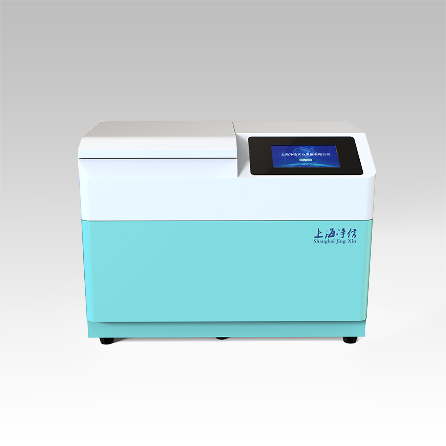 冷冻研磨仪/低温冷冻研磨仪/多样品冷冻研磨仪