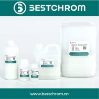 Heparin Bestarose 系列肝素亲和层析填料（层析介质）及预装柱