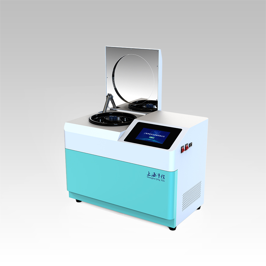 冷冻研磨仪/低温冷冻研磨仪/多样品冷冻研磨仪