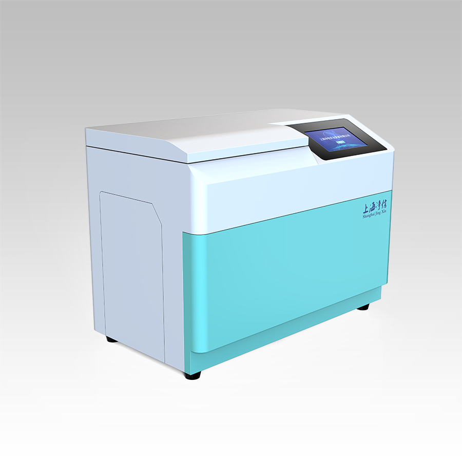 冷冻研磨仪/低温冷冻研磨仪/多样品冷冻研磨仪