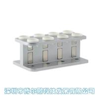 8孔磁力架(5ml/10ml/15ml离心管)