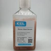 Donor Goat Serum 供体羊血清