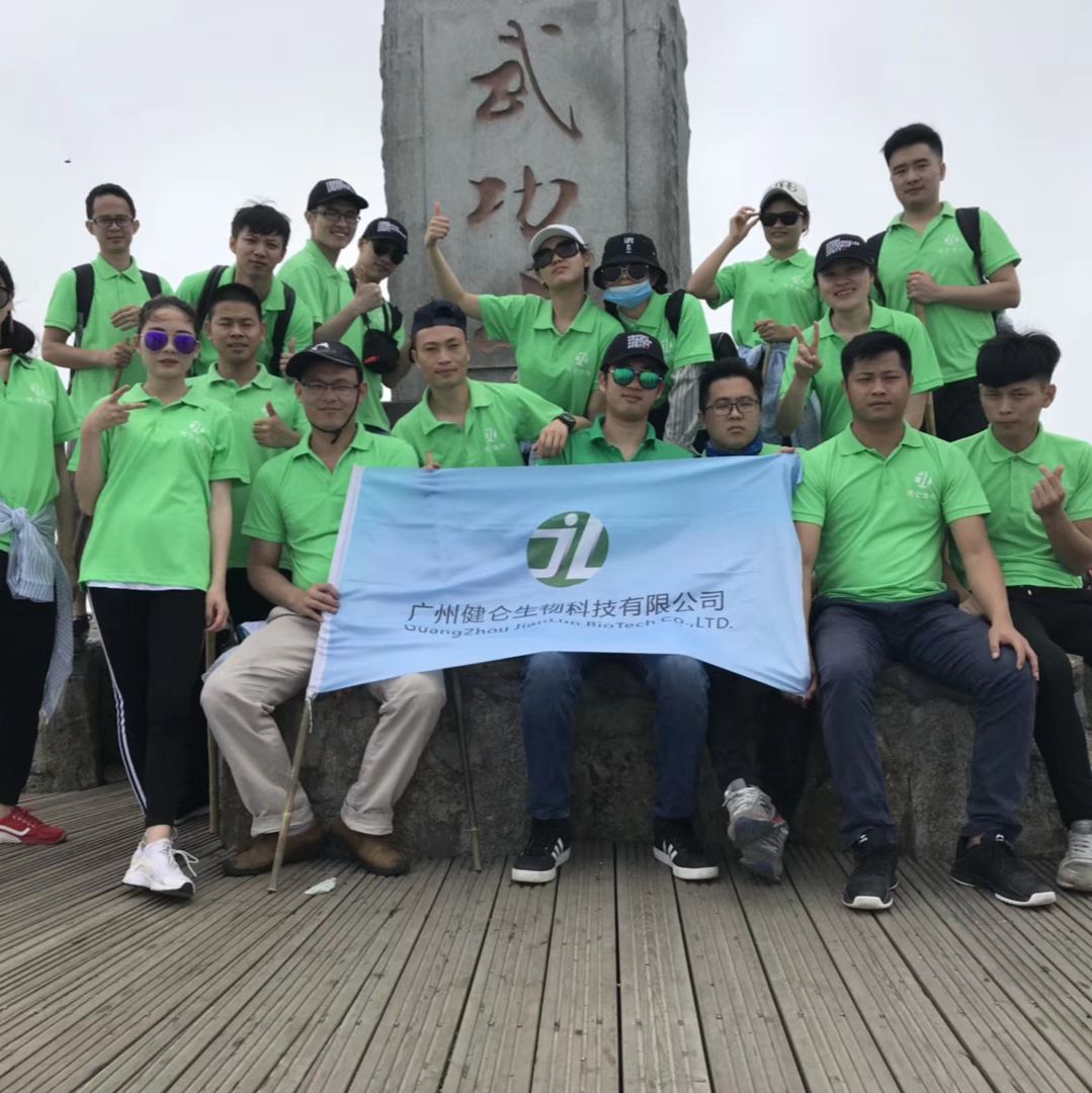 登革病毒NS1抗原检测试剂 胶体金法