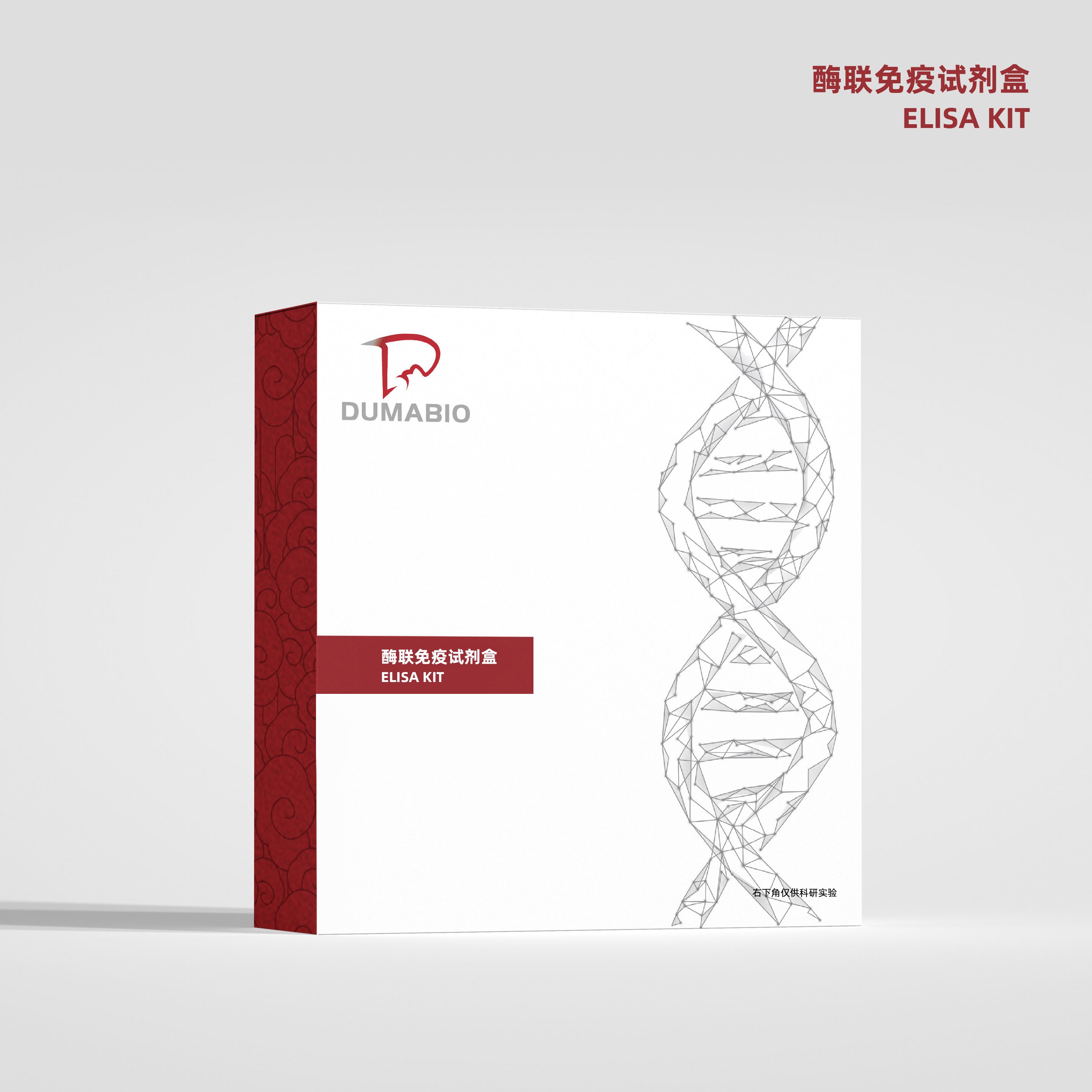 牛Ⅲ型纤连蛋白域蛋白5(FNDC5) ELISA 试剂盒