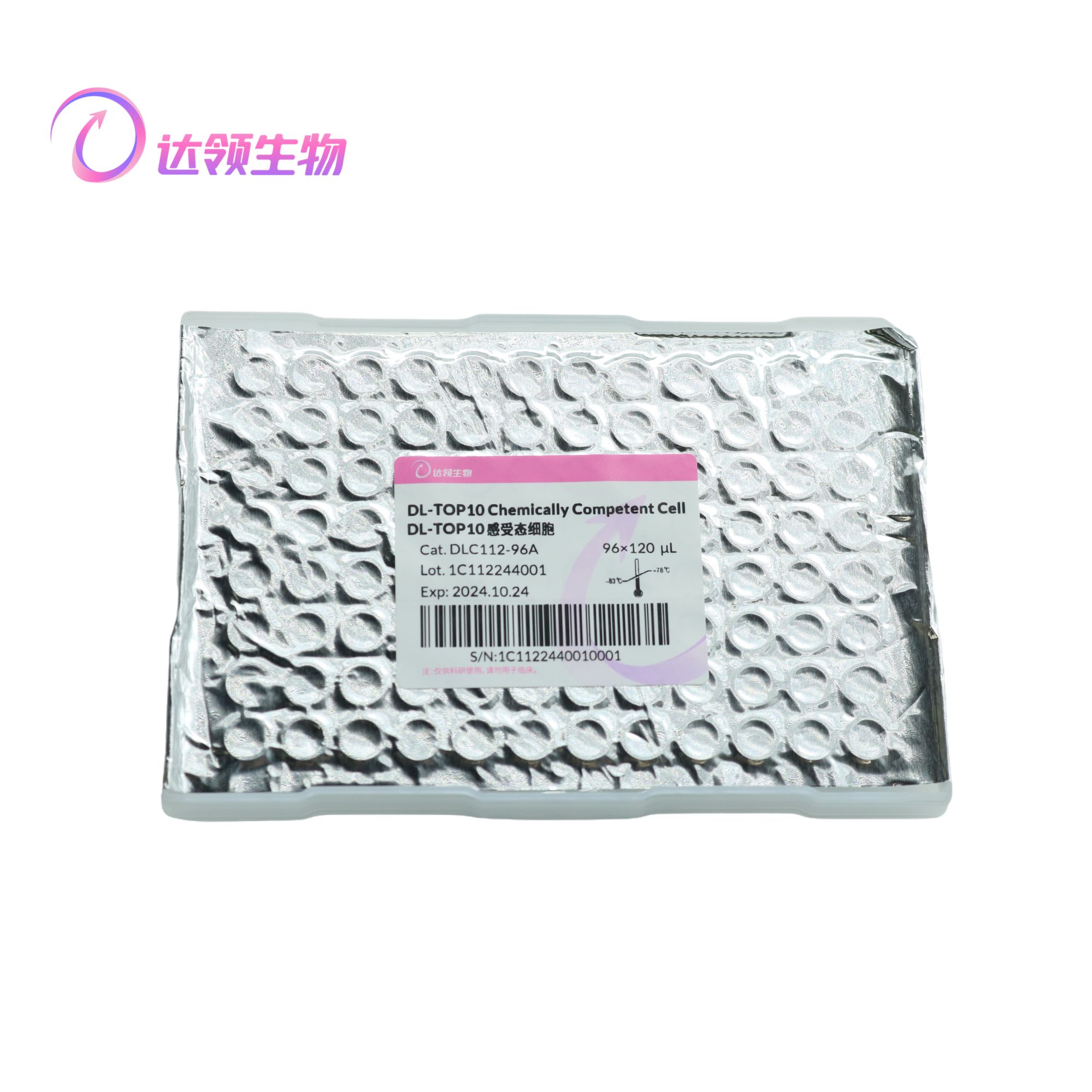 DL-TOP10感受态细胞