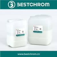 Diamond 高刚性琼脂糖基架离子交换填料及预装柱