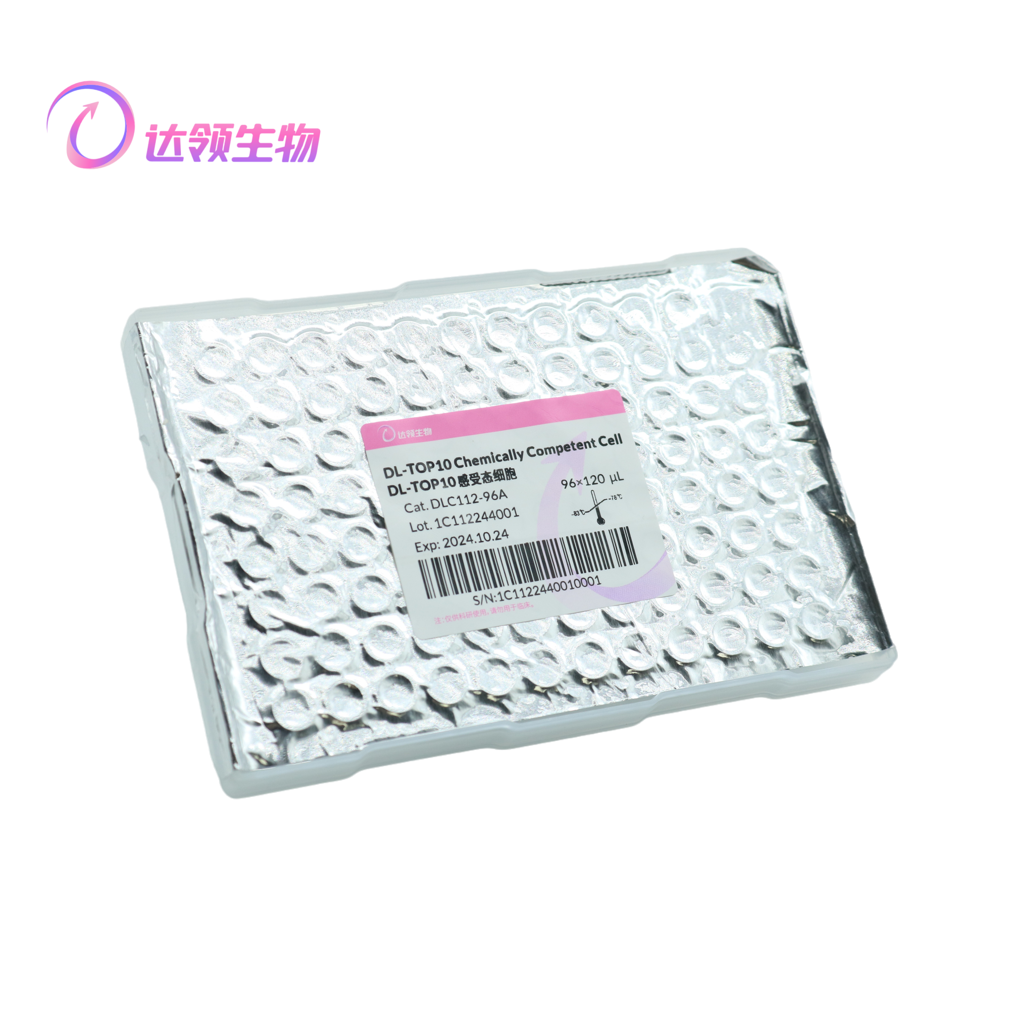 DL-TOP10感受态细胞