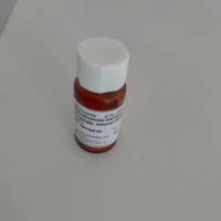 罗氏原料-还原型辅酶II/10041939103