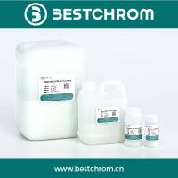 MIX-A 系列多模式层析填料（层析介质）及预装柱